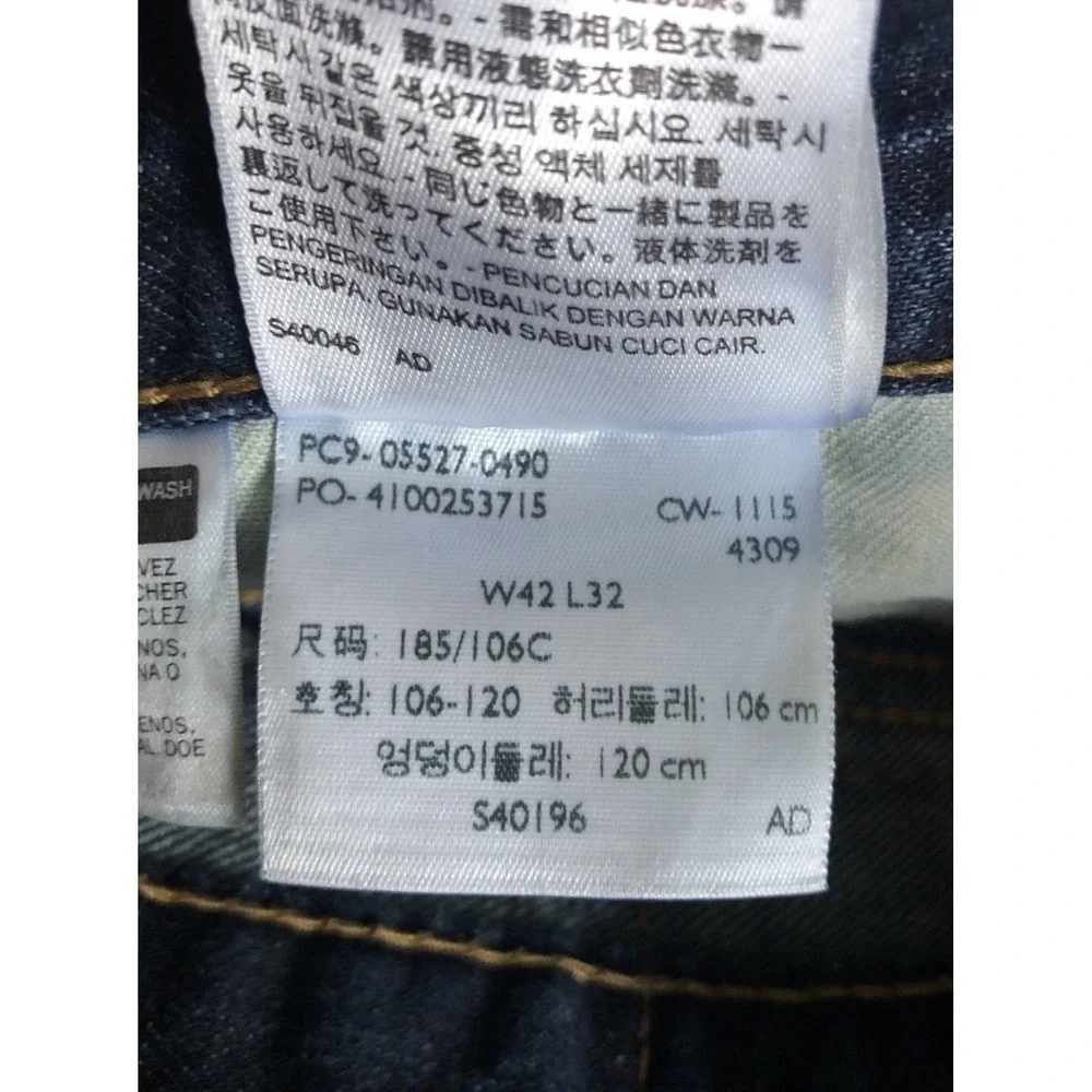 Levi's 527 Jeans Blue Slim Boot Cut Stretch Denim Dark Wash Mens 42x32 Measured
